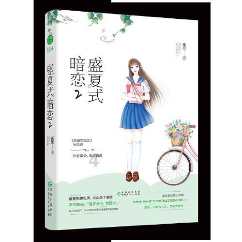 专业问答网站-你的男朋友的心结是什么?平台 | 精准解答你的疑问