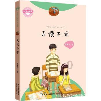 精彩热议尽在修改病句标点符号错了怎么改红迪网