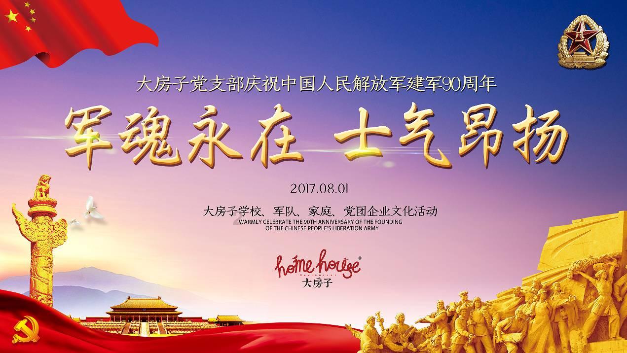 公猫好几天不回家了是什么情况你好?,满足你的疑问之旅