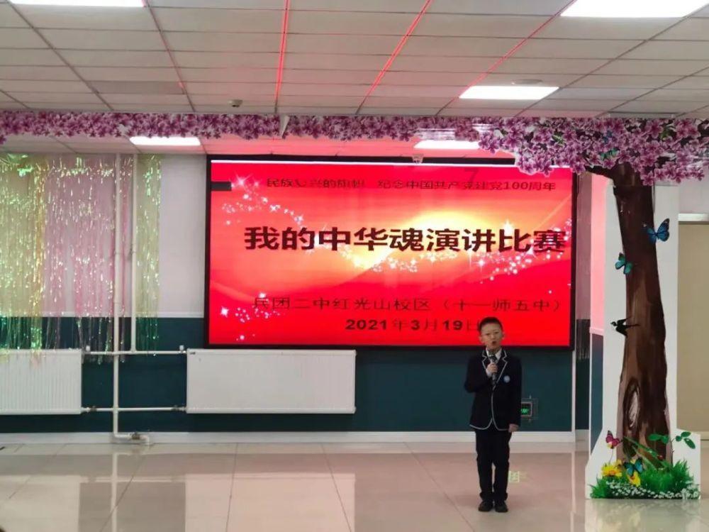全民烧脑3去广告版
