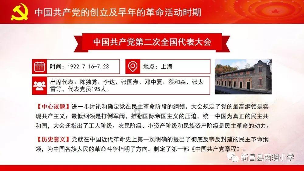 竞技宝one