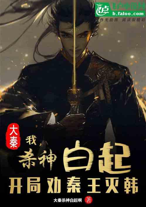 竞技宝one